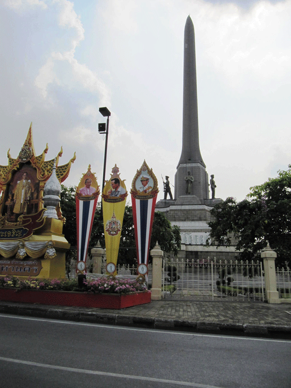 thailand-victory-monument-1.gif